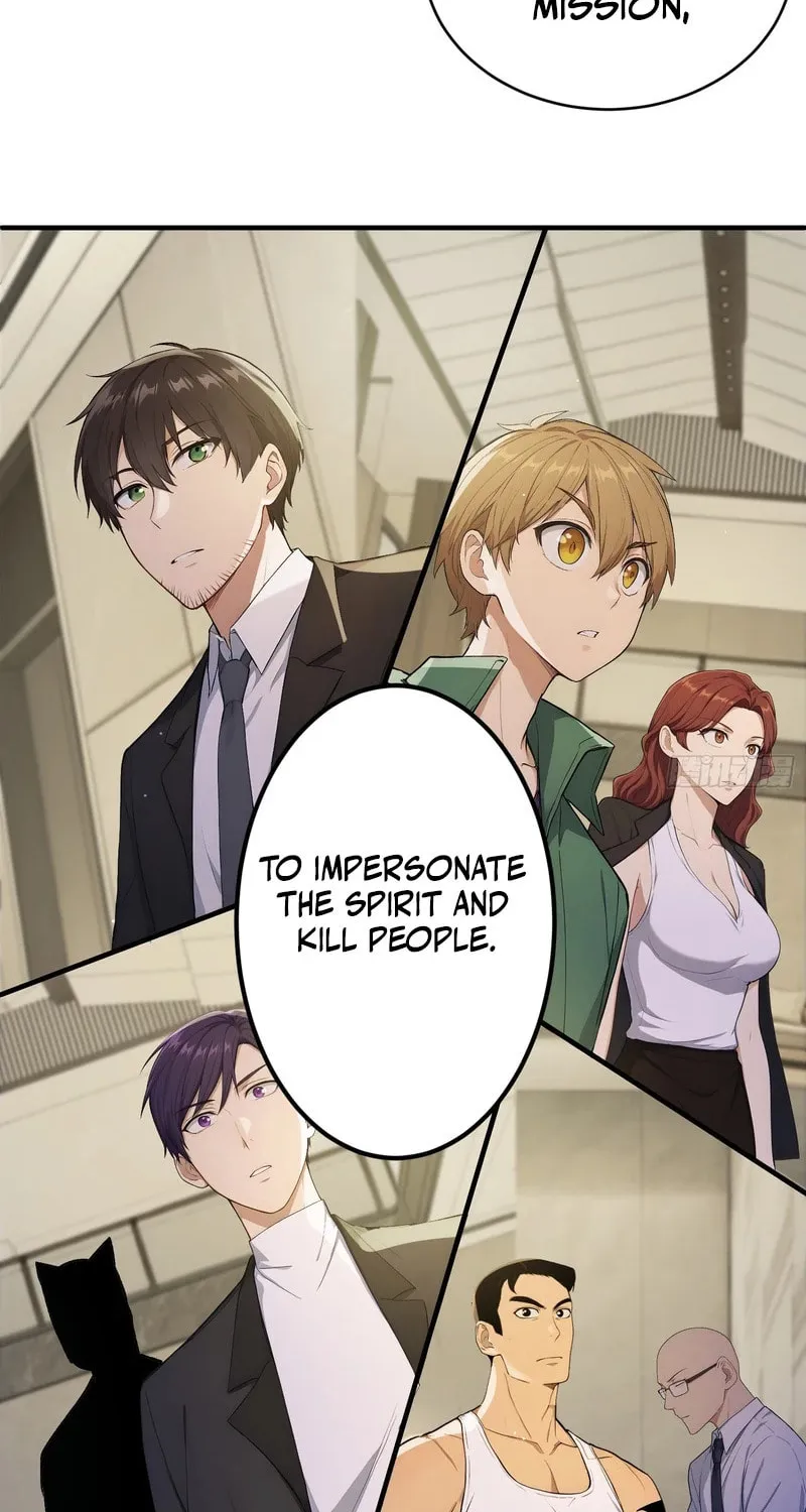 The Billion-Luck Player Chapter 14 page 25 - 