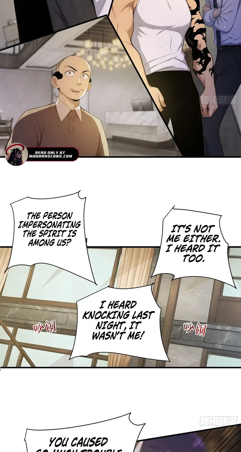 The Billion-Luck Player Chapter 14 page 26 - 