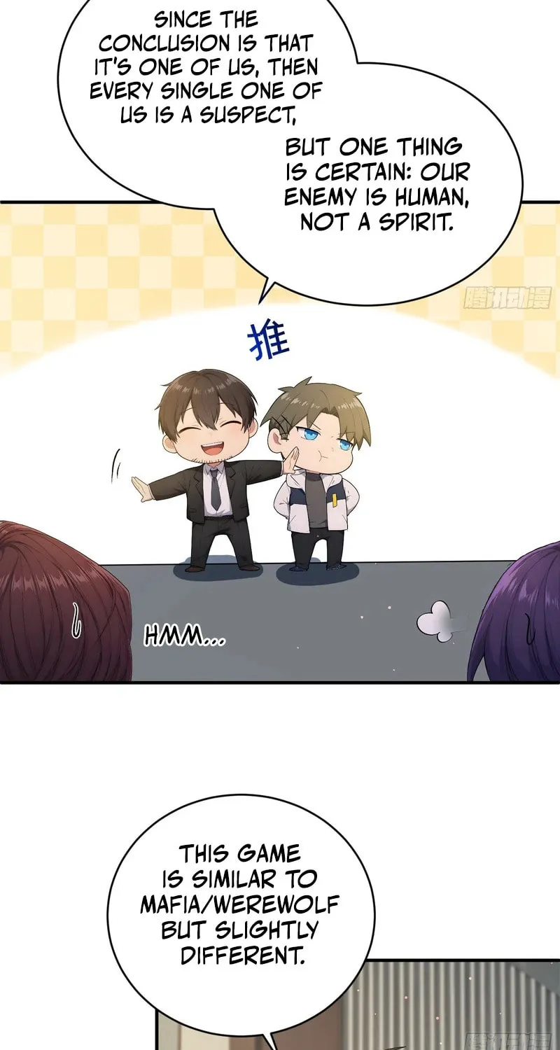 The Billion-Luck Player Chapter 14 page 29 - 