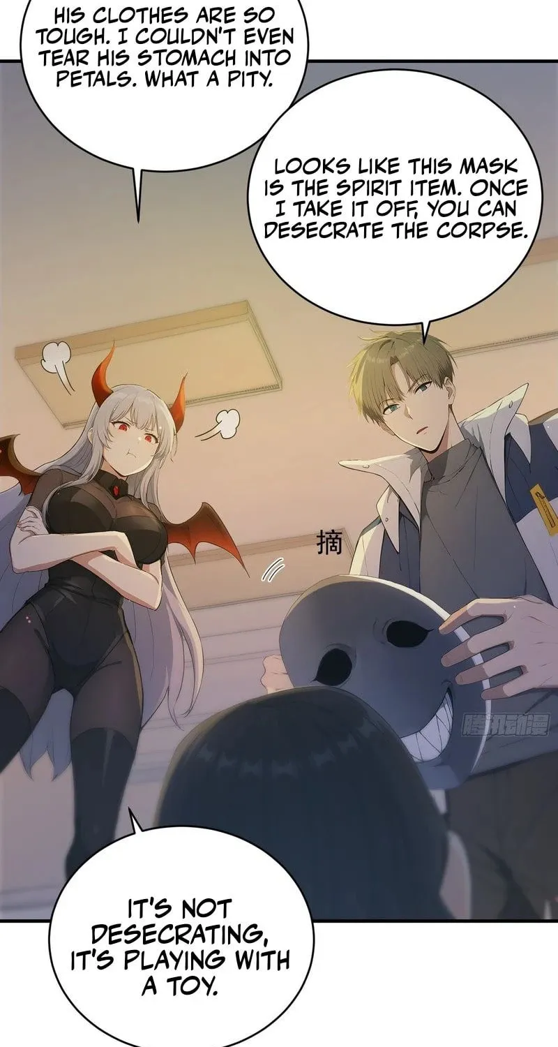 The Billion-Luck Player Chapter 15 page 15 - 