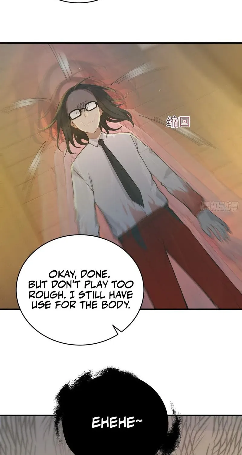 The Billion-Luck Player Chapter 15 page 16 - 