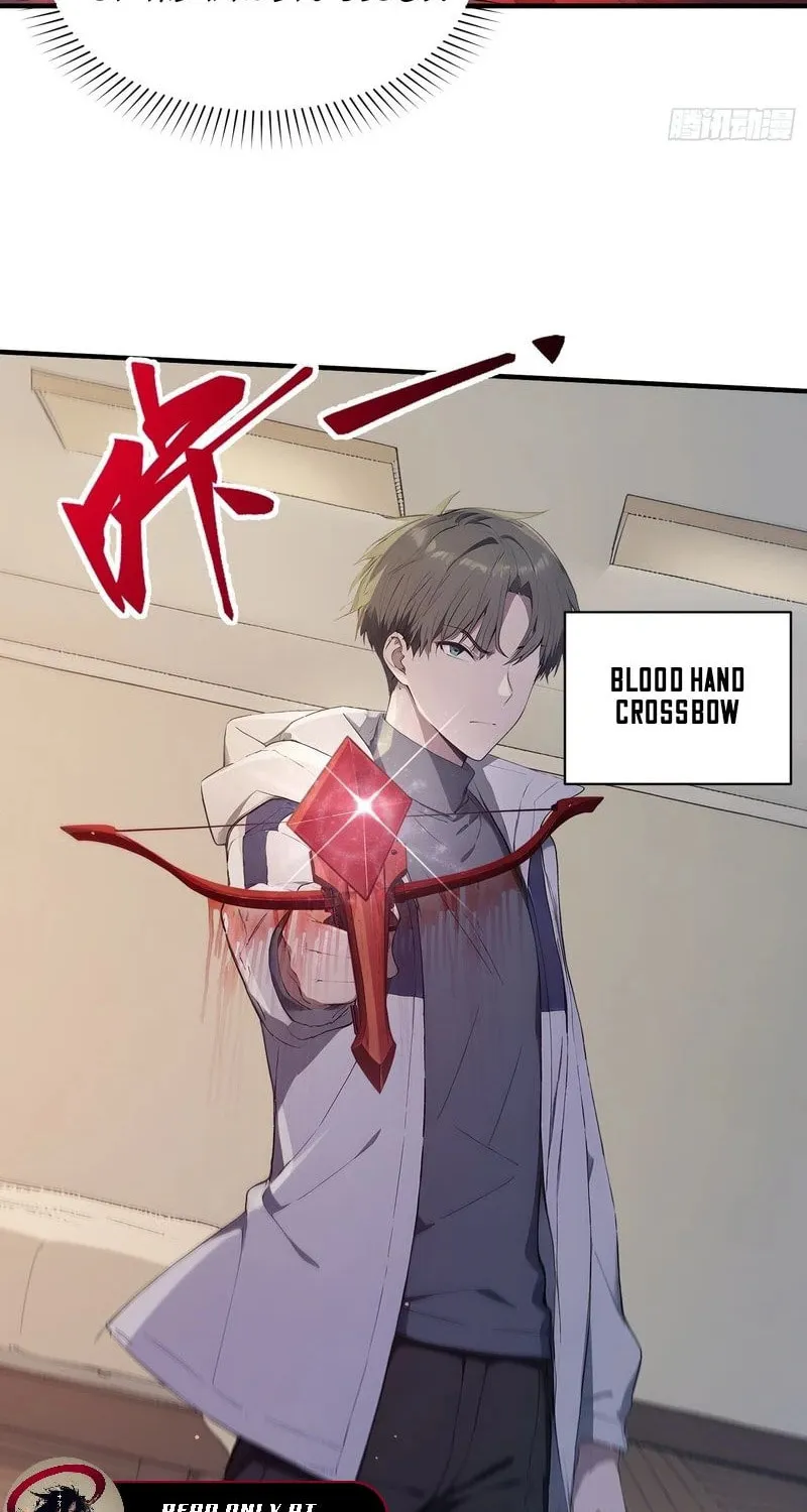 The Billion-Luck Player Chapter 15 page 20 - 
