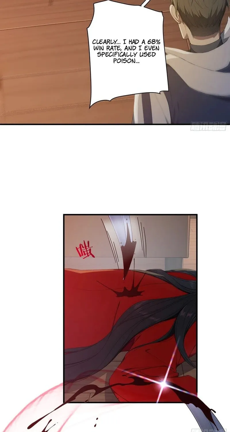 The Billion-Luck Player Chapter 15 page 10 - 