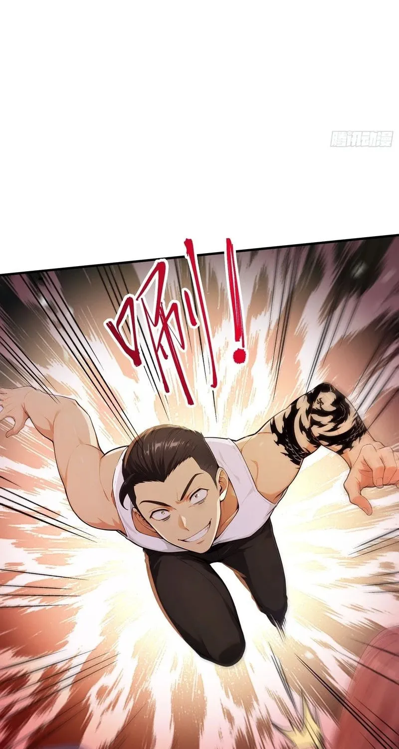 The Billion-Luck Player Chapter 16 page 25 - 