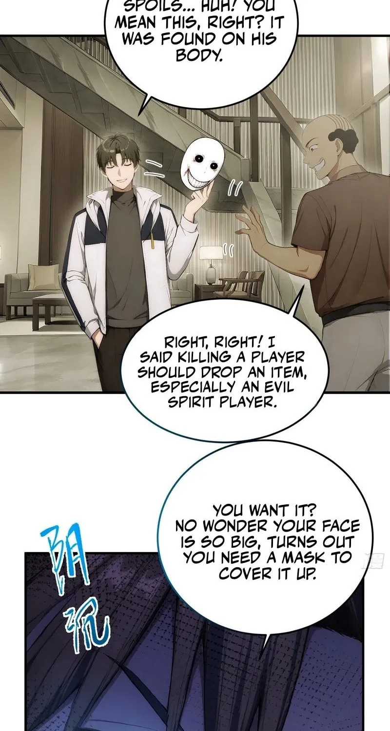 The Billion-Luck Player Chapter 16 page 4 - 