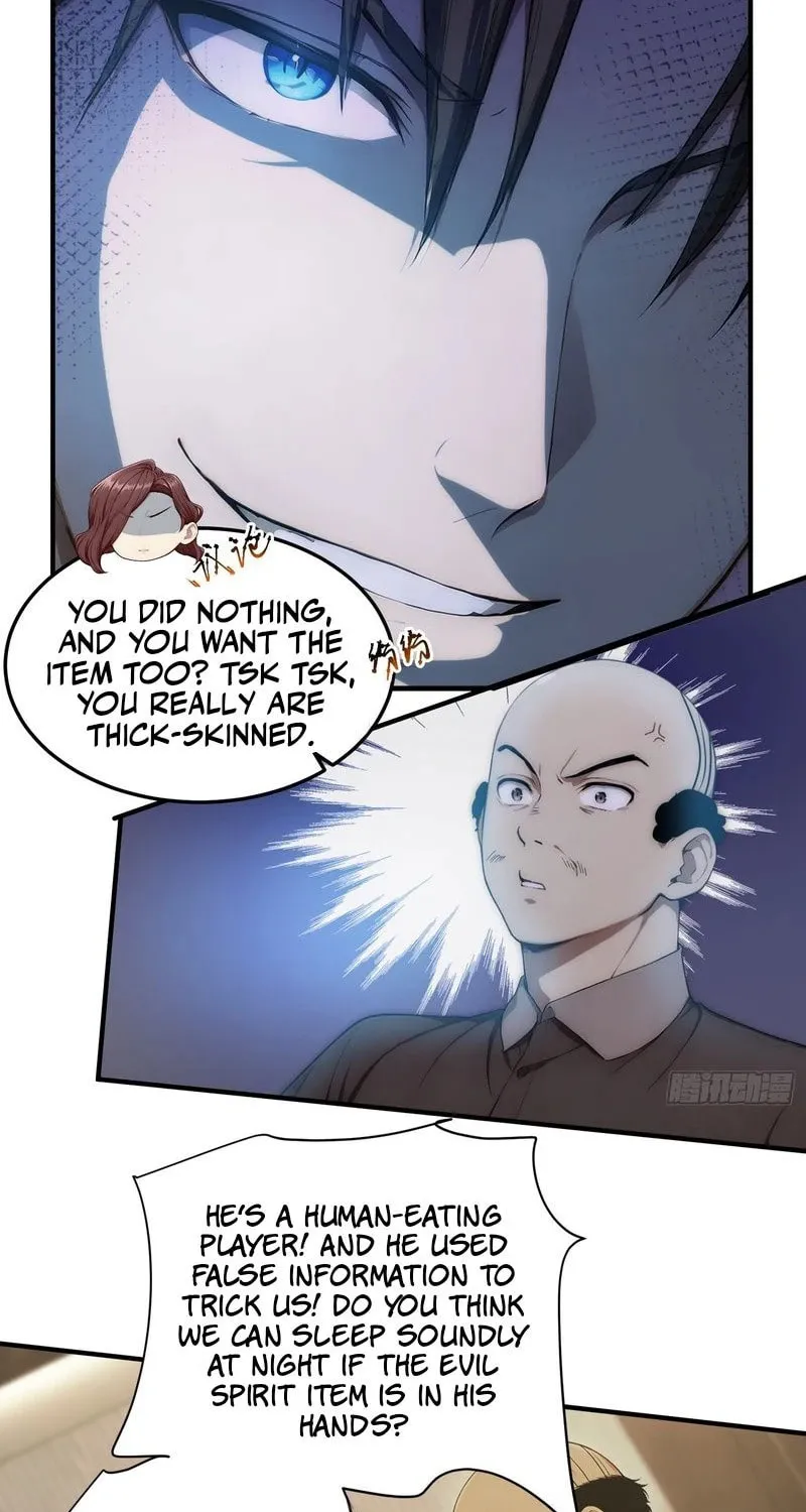 The Billion-Luck Player Chapter 16 page 5 - 