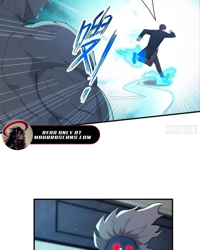 The Billion-Luck Player Chapter 17 page 21 - 