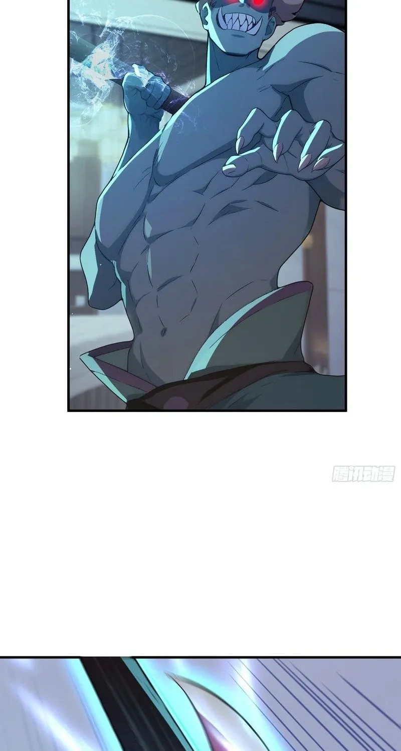 The Billion-Luck Player Chapter 17 page 22 - 