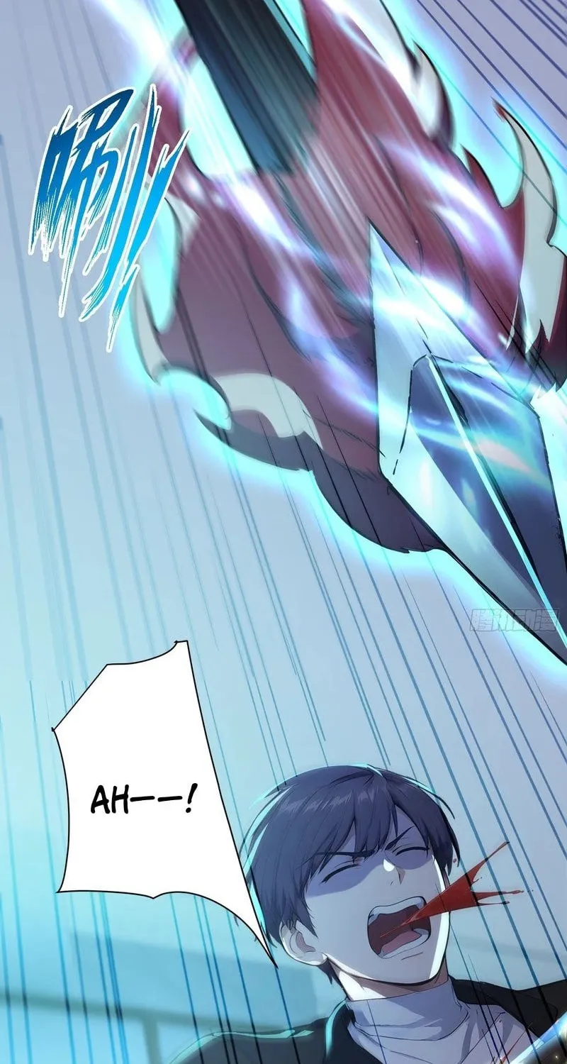 The Billion-Luck Player Chapter 17 page 23 - 