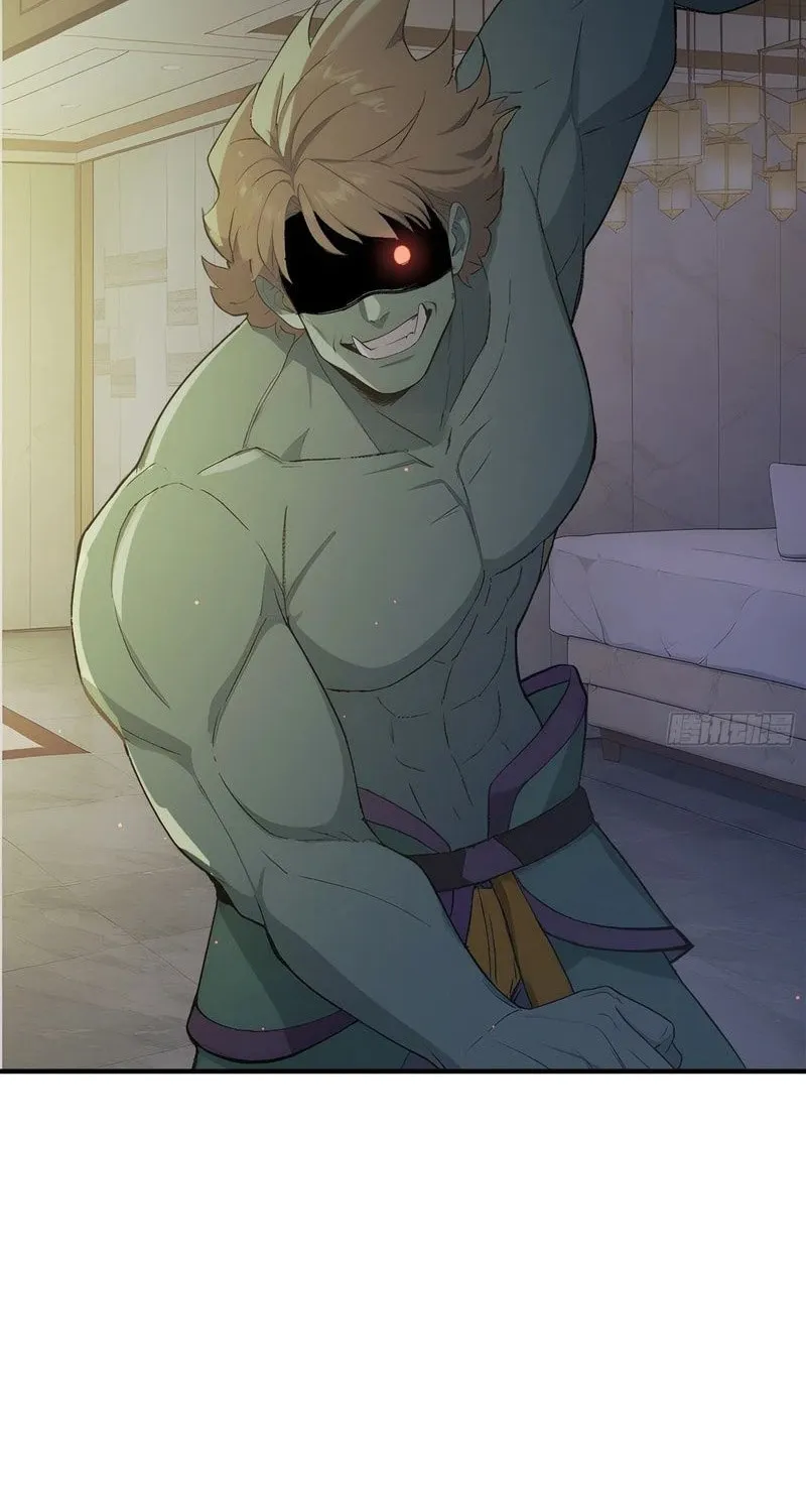 The Billion-Luck Player Chapter 17 page 25 - 