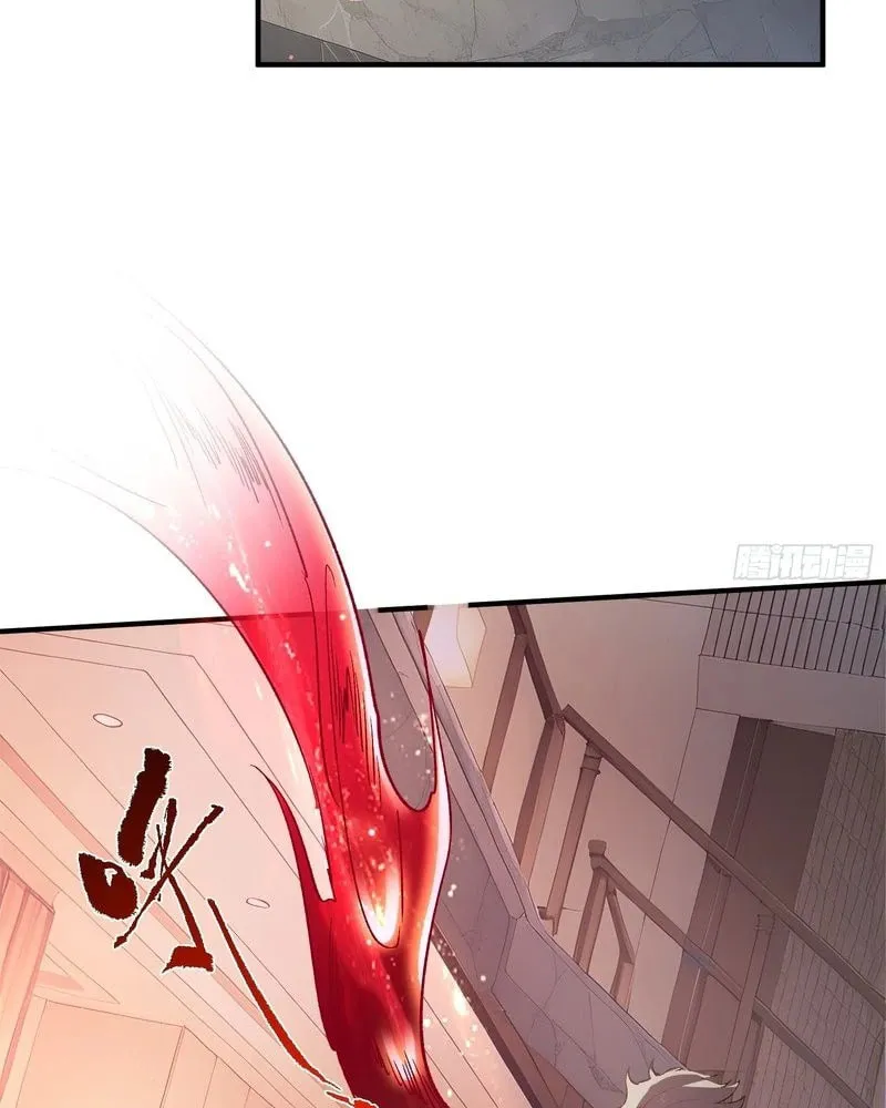 The Billion-Luck Player Chapter 17 page 28 - 