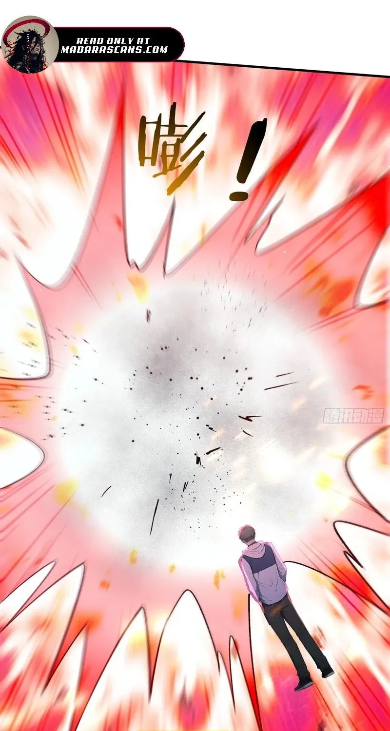 The Billion-Luck Player Chapter 17 page 34 - 