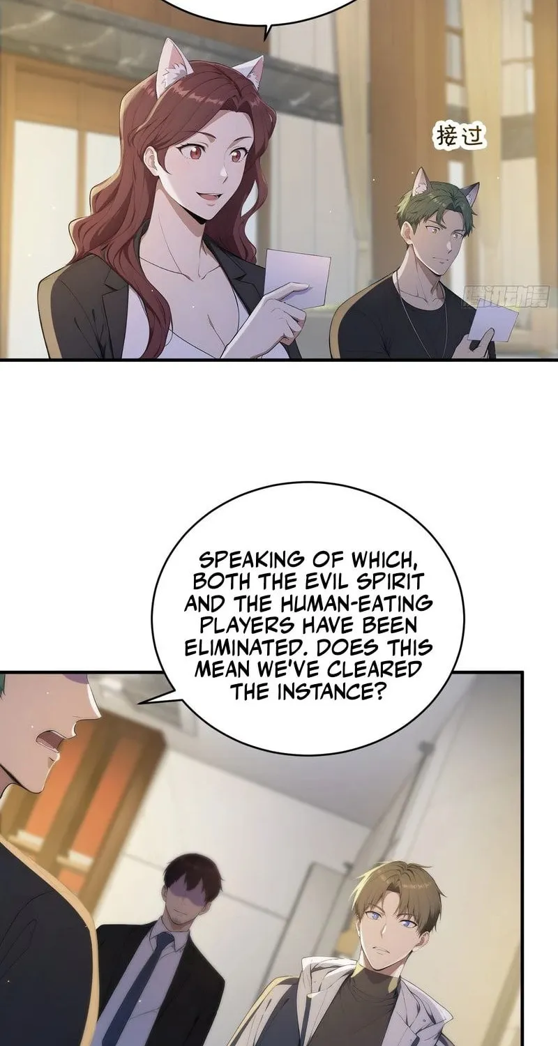 The Billion-Luck Player Chapter 18 page 11 - 