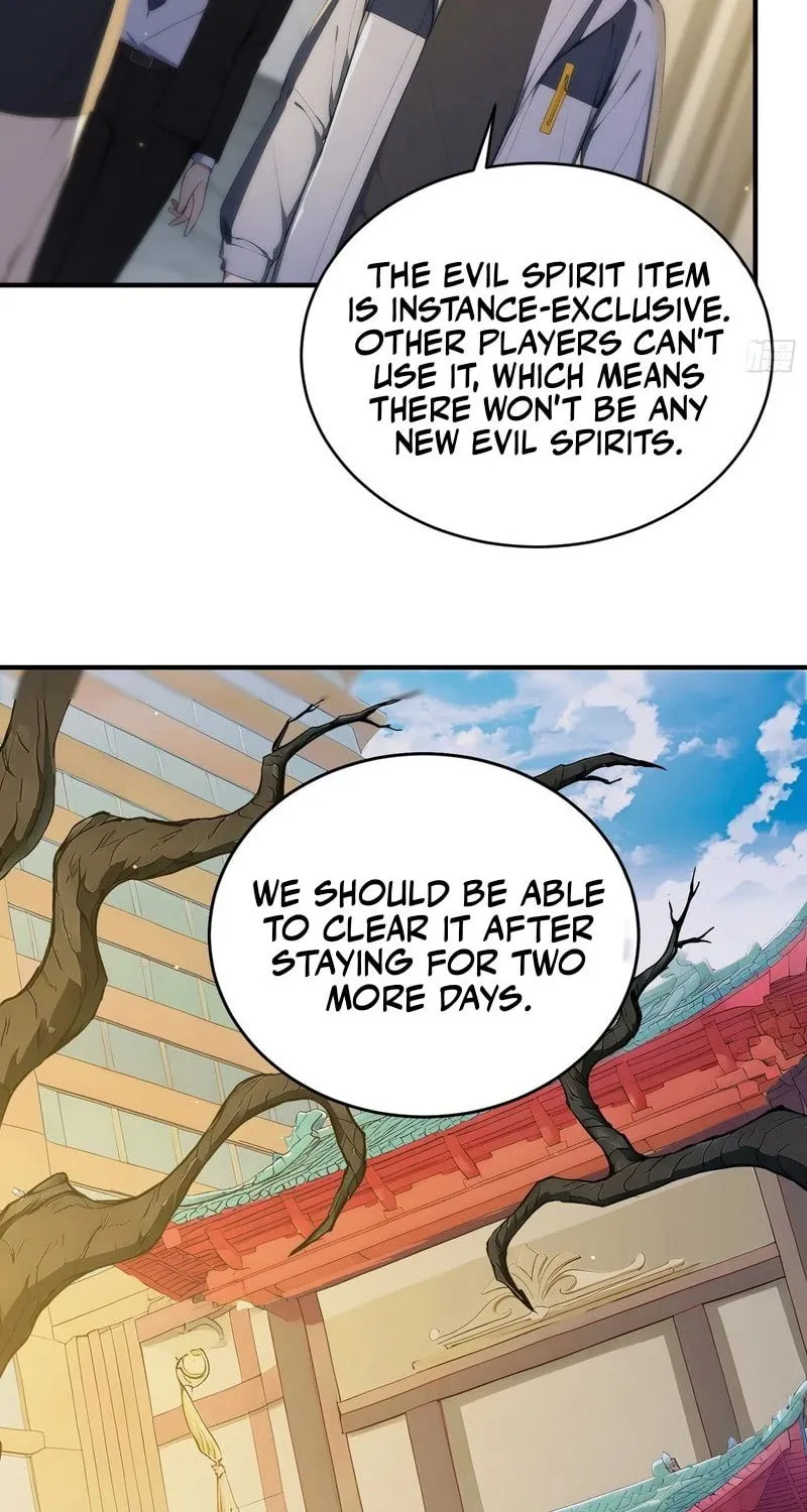 The Billion-Luck Player Chapter 18 page 12 - 