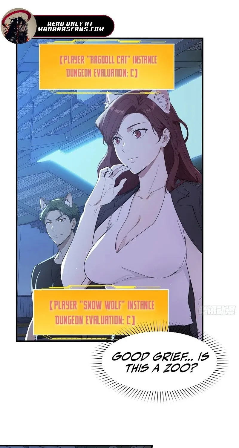 The Billion-Luck Player Chapter 18 page 16 - 
