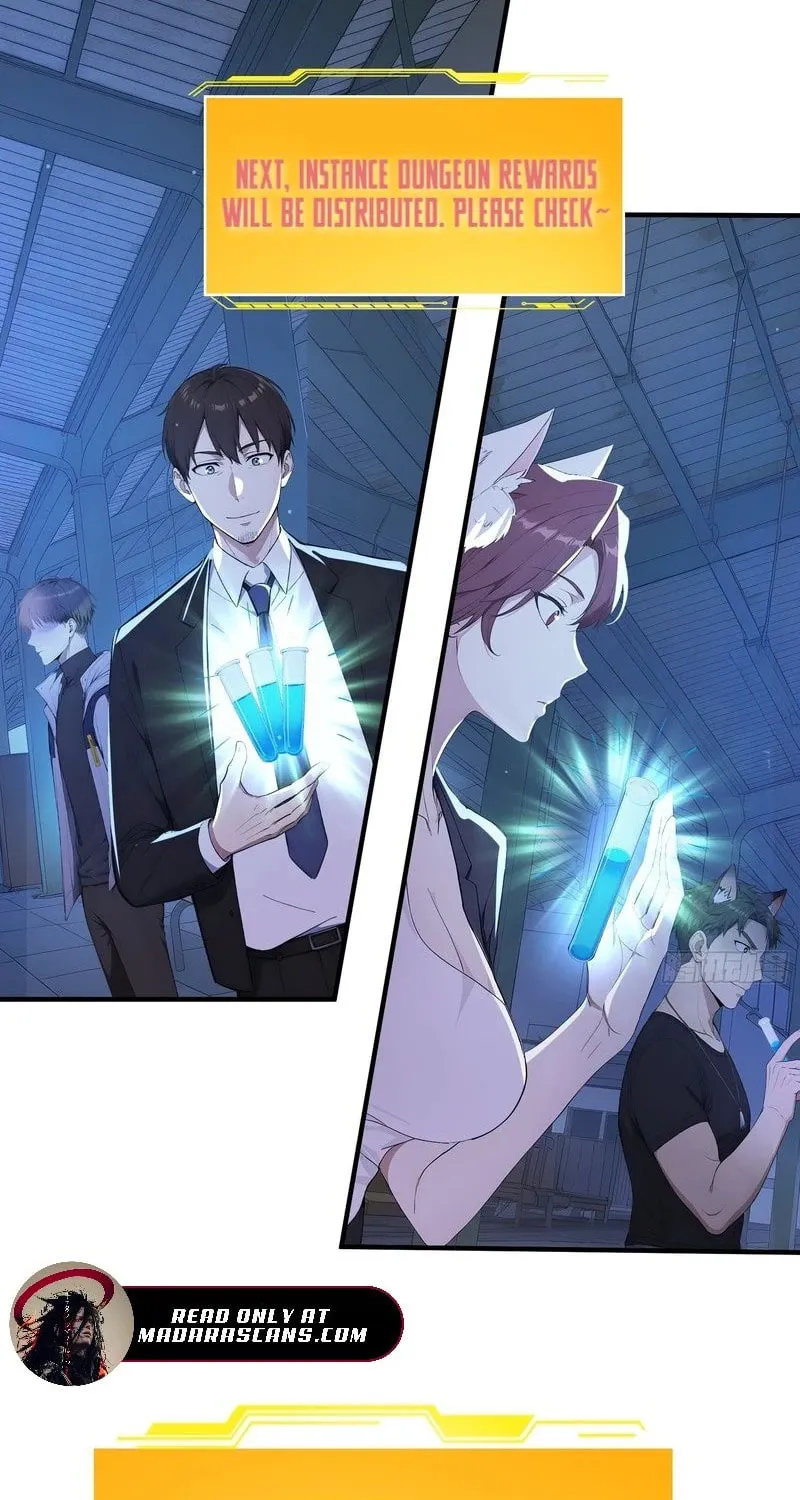 The Billion-Luck Player Chapter 18 page 17 - 