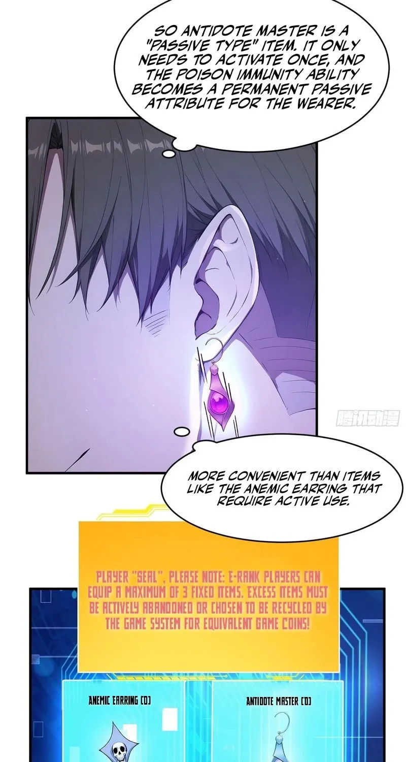 The Billion-Luck Player Chapter 18 page 19 - 