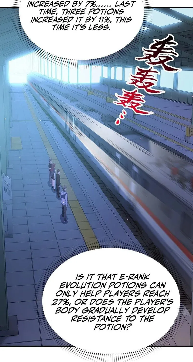 The Billion-Luck Player Chapter 18 page 26 - 