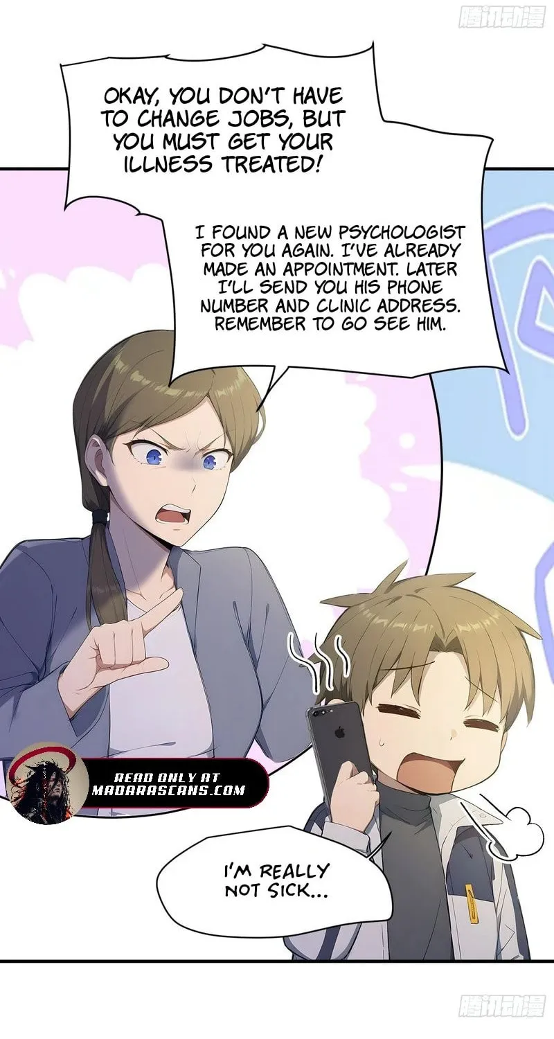 The Billion-Luck Player Chapter 19 page 11 - 