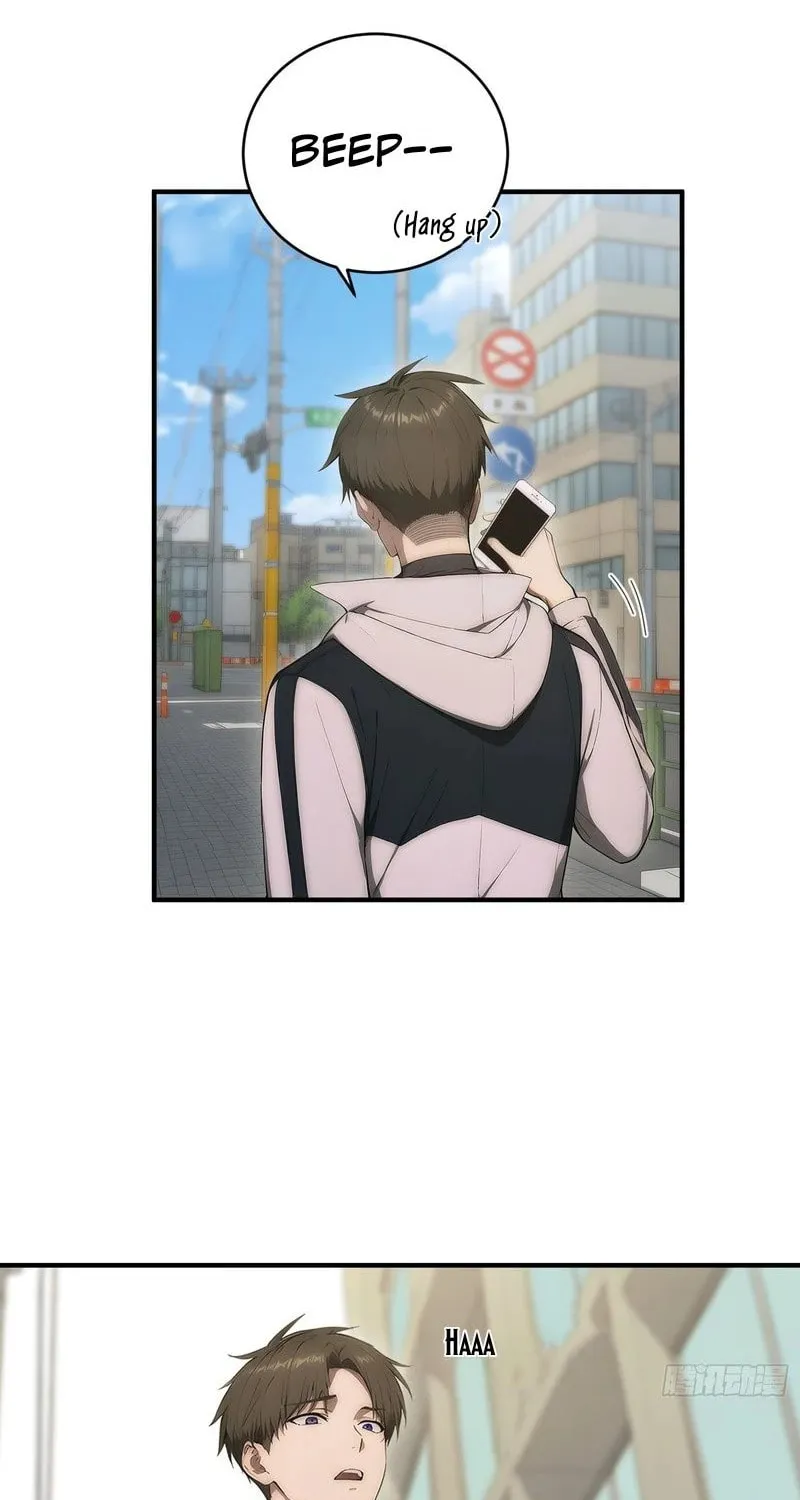 The Billion-Luck Player Chapter 19 page 12 - 