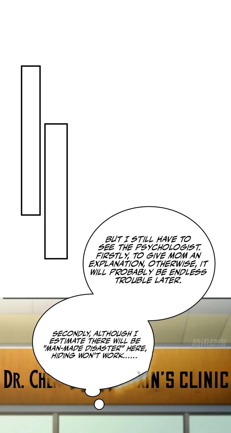 The Billion-Luck Player Chapter 19 page 23 - 