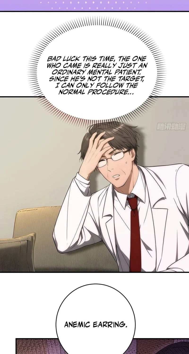 The Billion-Luck Player Chapter 19 page 39 - 