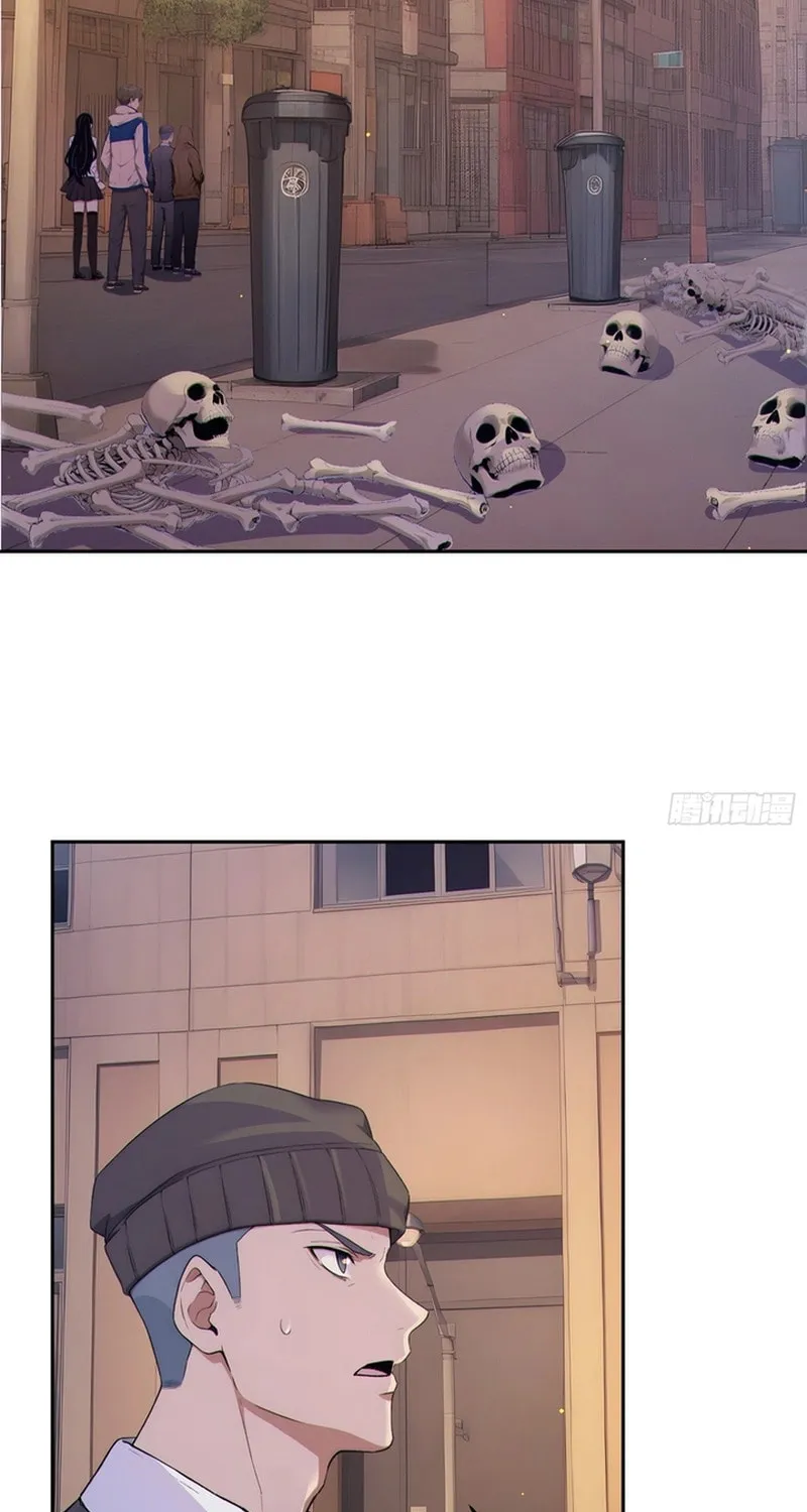 The Billion-Luck Player Chapter 2 page 113 - 