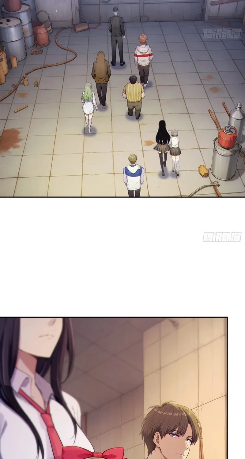 The Billion-Luck Player Chapter 2 page 25 - 
