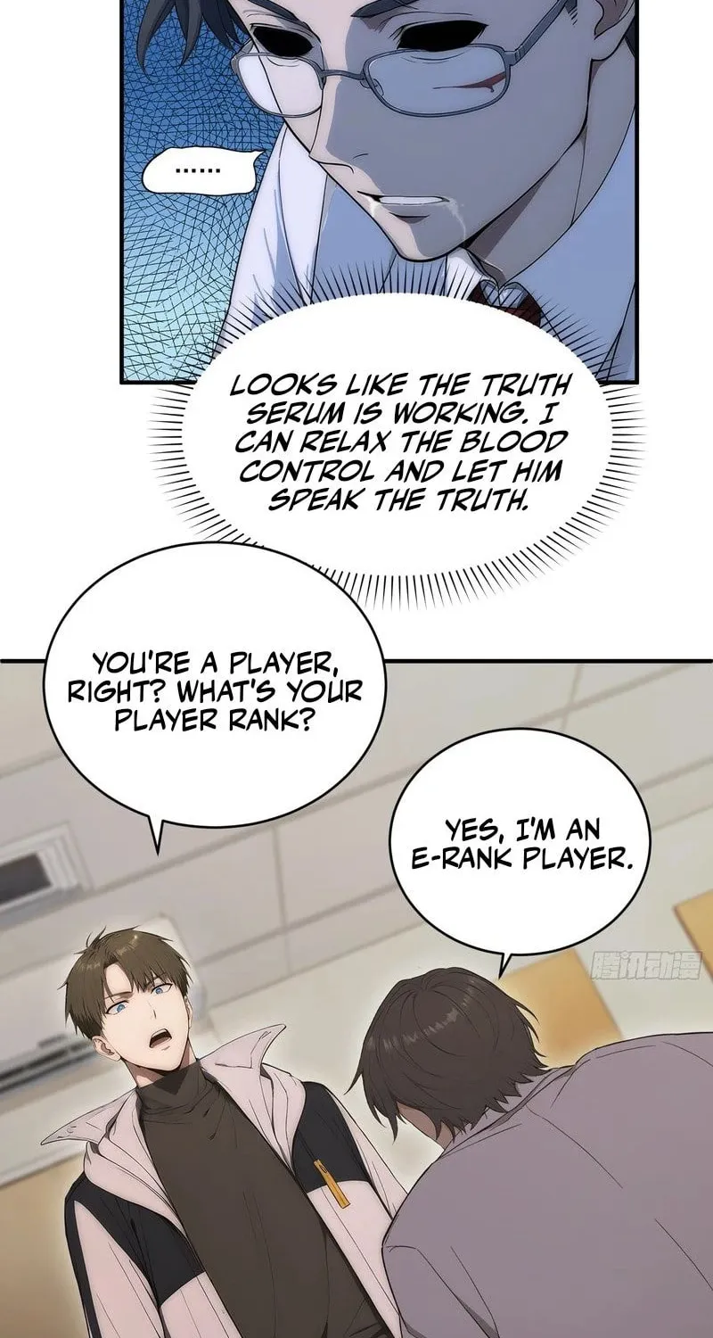 The Billion-Luck Player Chapter 20 page 13 - 