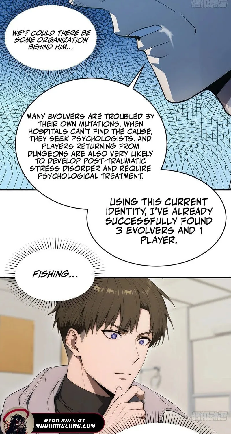 The Billion-Luck Player Chapter 20 page 15 - 