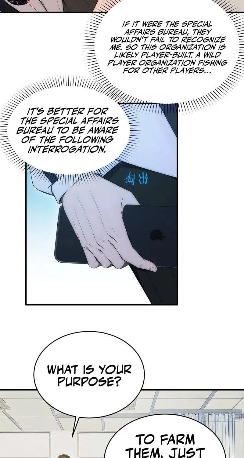 The Billion-Luck Player Chapter 20 page 16 - 