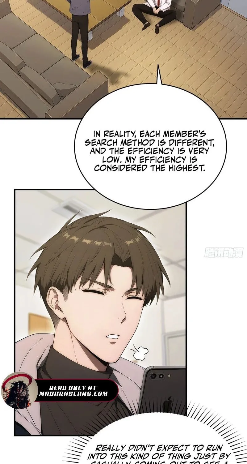 The Billion-Luck Player Chapter 20 page 23 - 