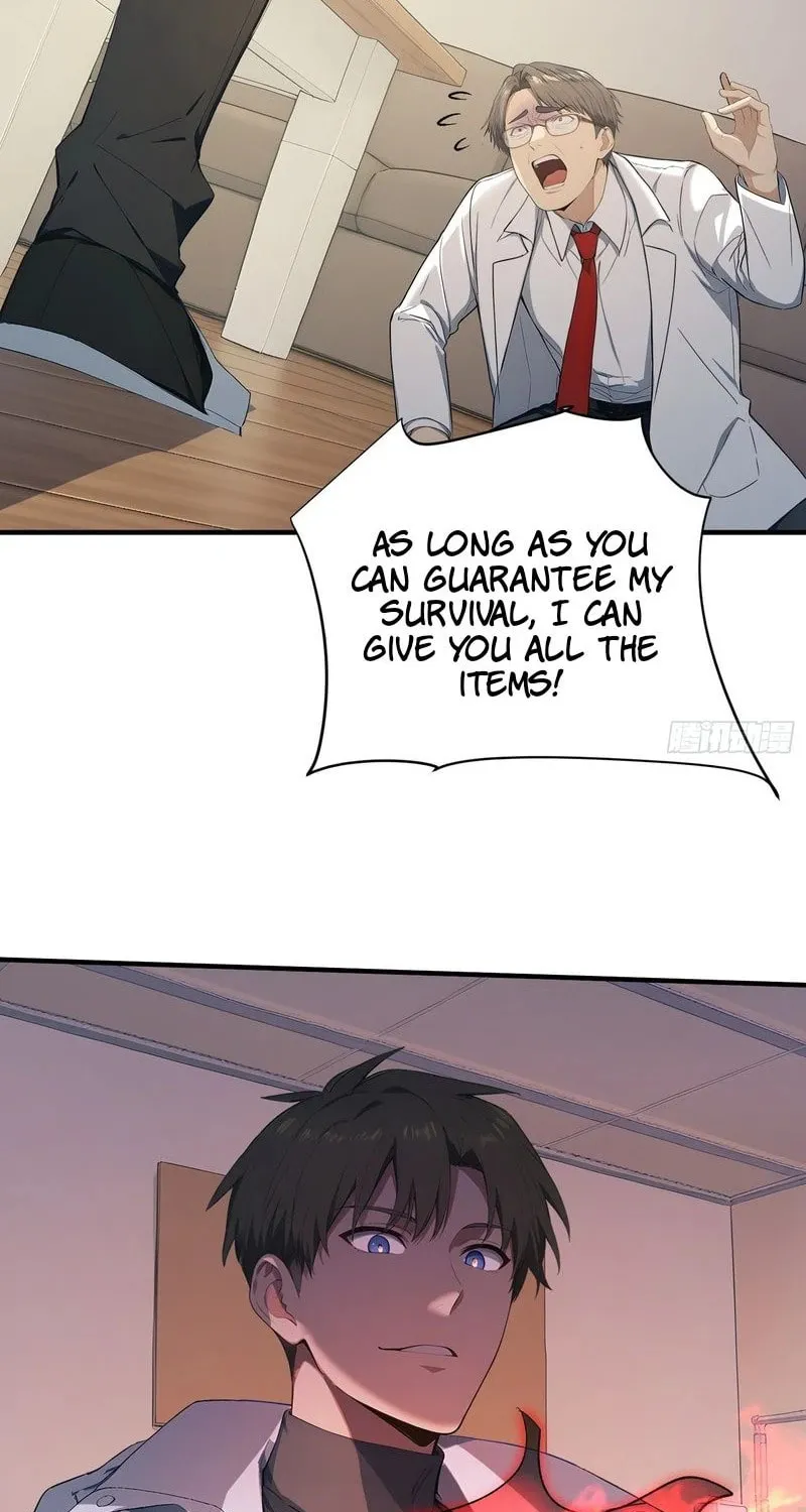 The Billion-Luck Player Chapter 20 page 38 - 