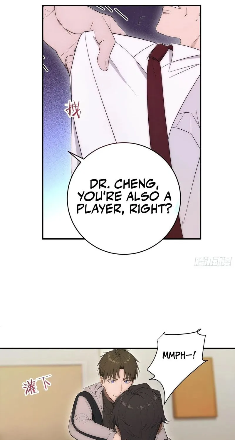 The Billion-Luck Player Chapter 20 page 9 - 