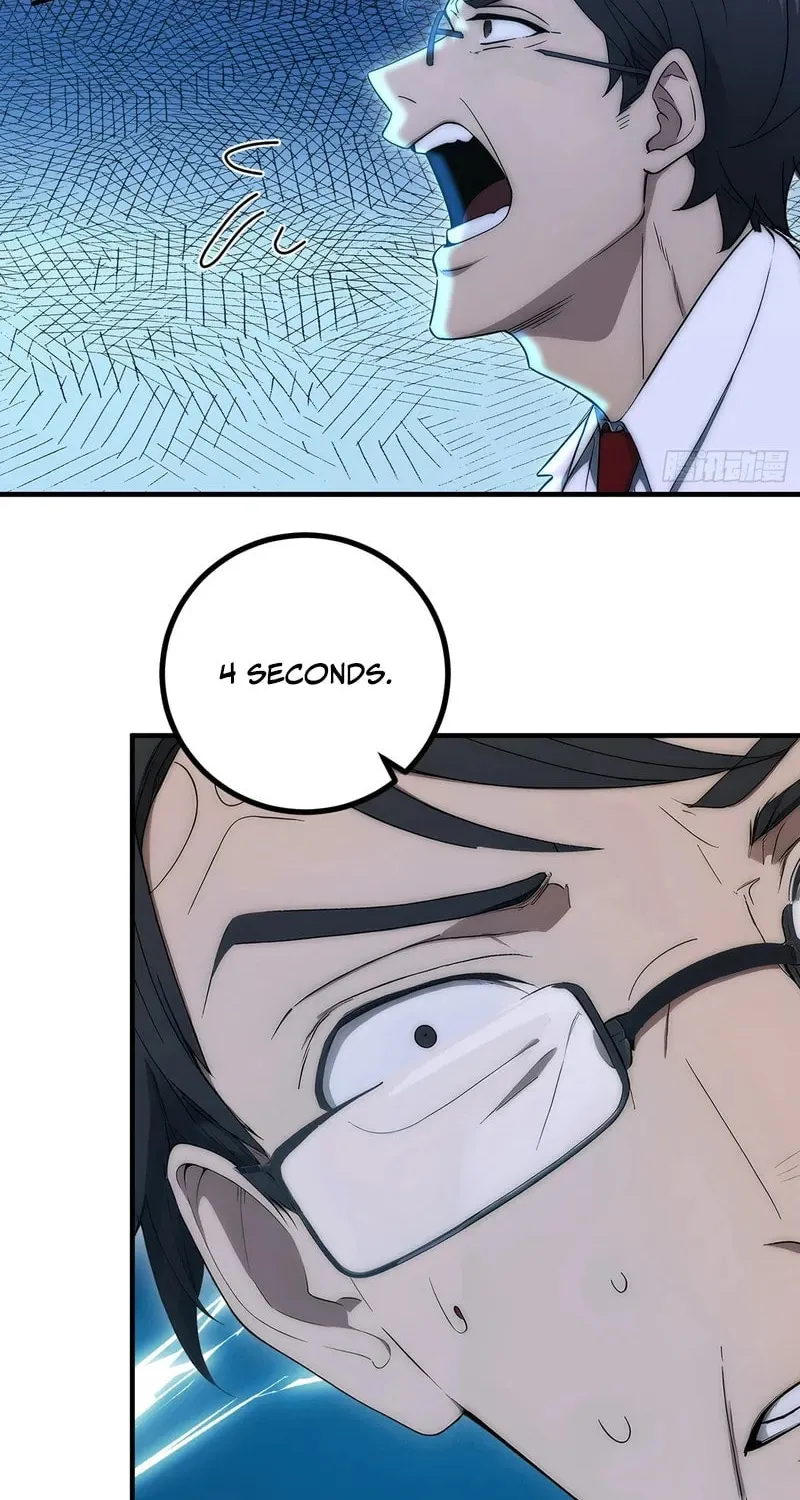 The Billion-Luck Player Chapter 21 page 11 - 