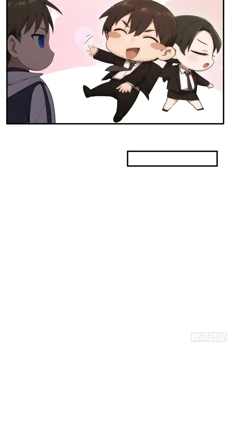 The Billion-Luck Player Chapter 21 page 33 - 