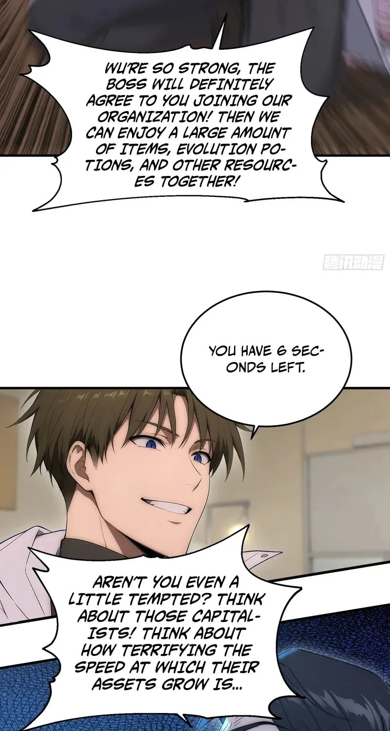 The Billion-Luck Player Chapter 21 page 10 - 
