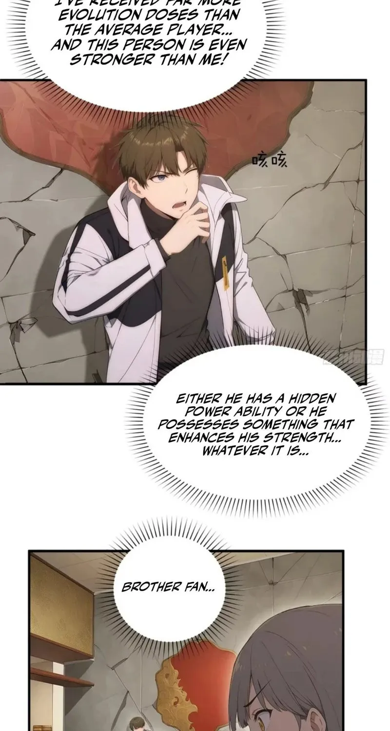 The Billion-Luck Player Chapter 23 page 13 - 