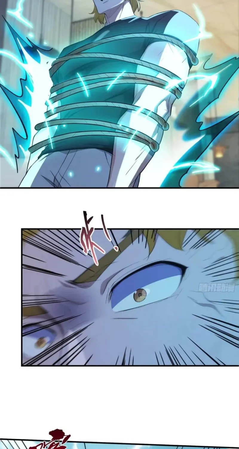 The Billion-Luck Player Chapter 23 page 16 - 