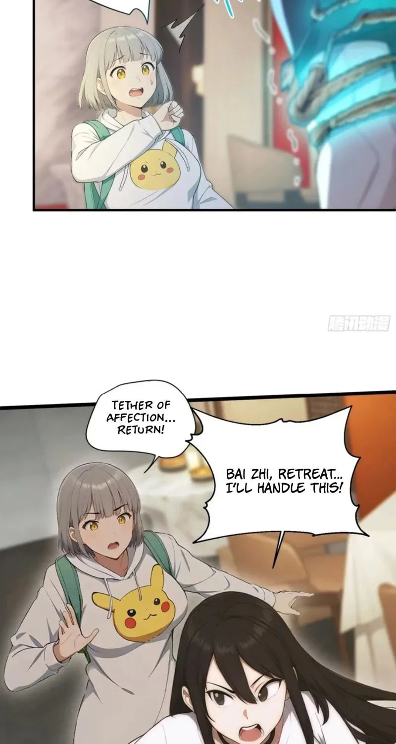 The Billion-Luck Player Chapter 23 page 18 - 
