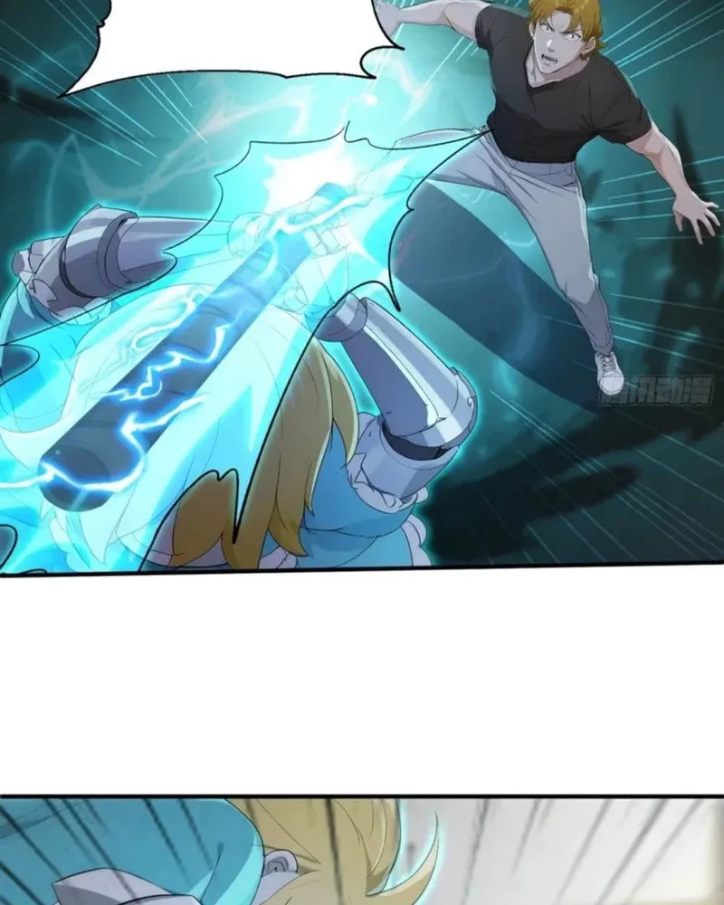 The Billion-Luck Player Chapter 23 page 21 - 