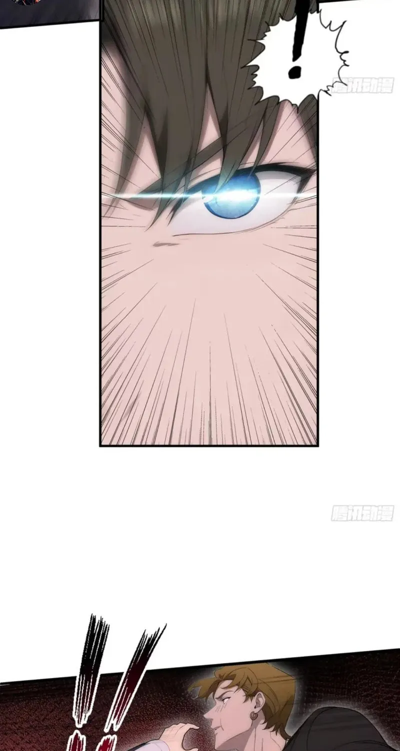 The Billion-Luck Player Chapter 23 page 9 - 
