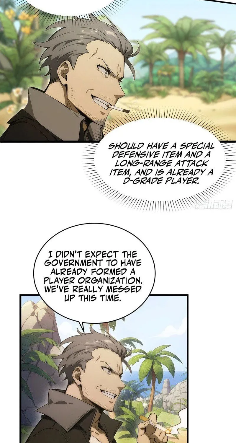 The Billion-Luck Player Chapter 24 page 11 - 