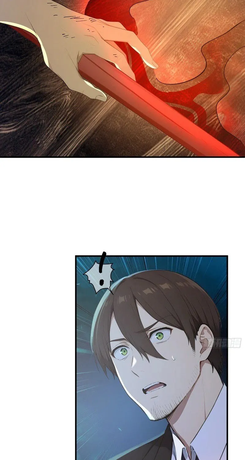 The Billion-Luck Player Chapter 24 page 24 - 