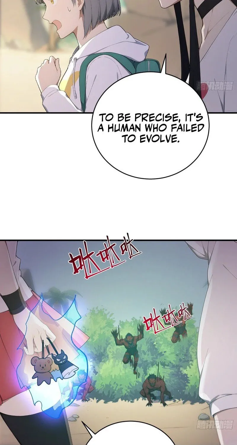 The Billion-Luck Player Chapter 25 page 19 - 