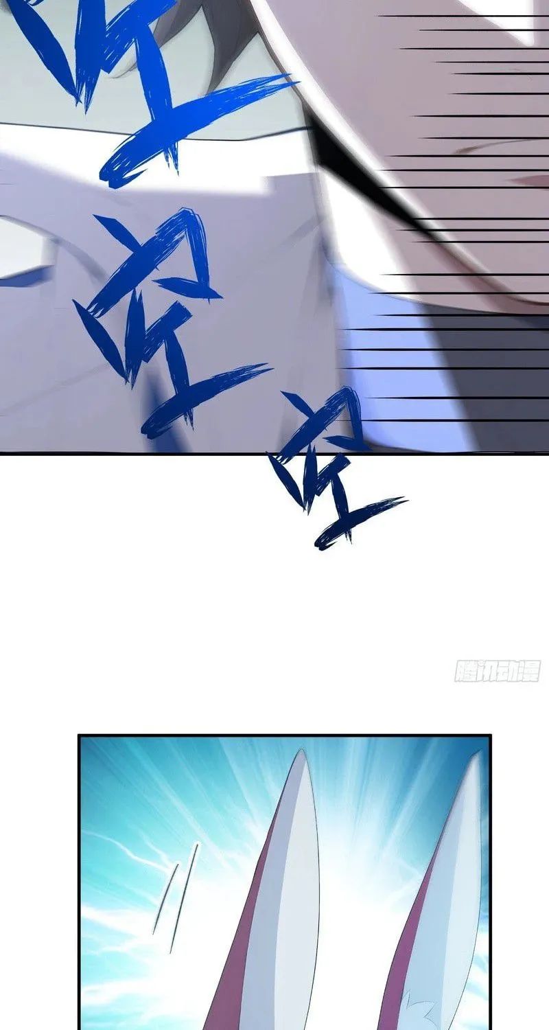 The Billion-Luck Player Chapter 25 page 25 - 
