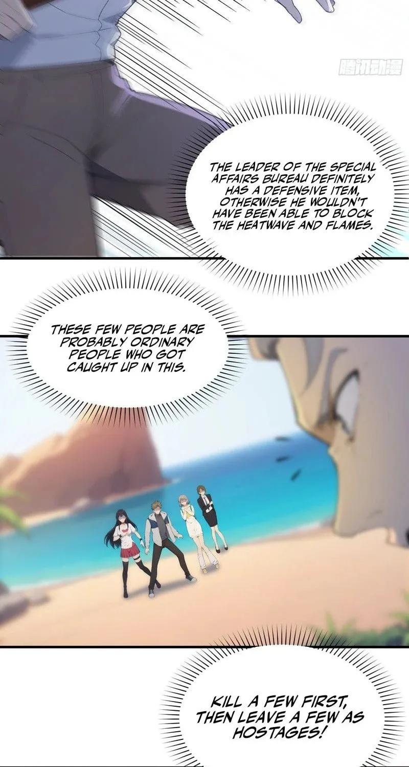 The Billion-Luck Player Chapter 25 page 10 - 