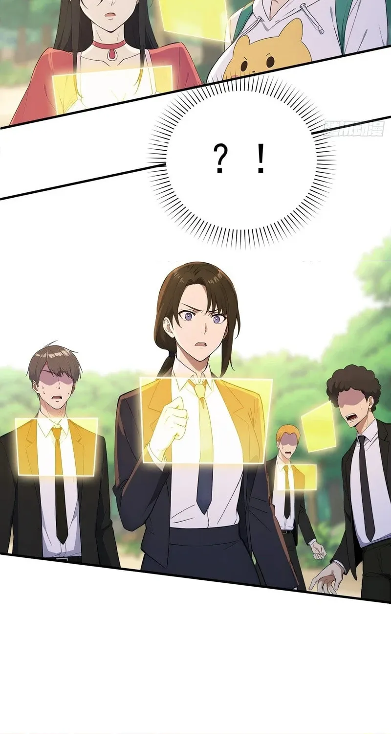 The Billion-Luck Player Chapter 27 page 46 - 