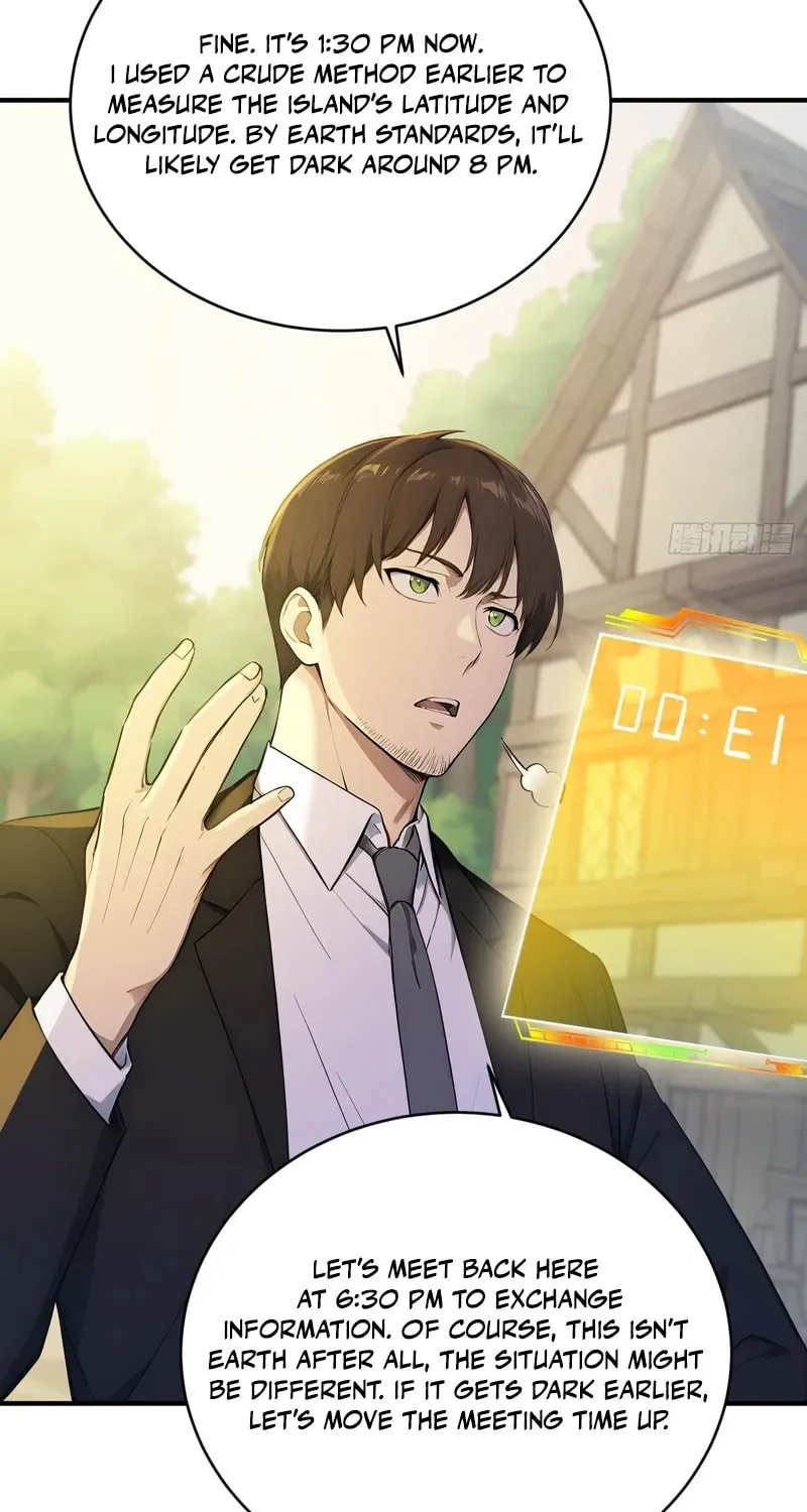 The Billion-Luck Player Chapter 28 page 17 - 