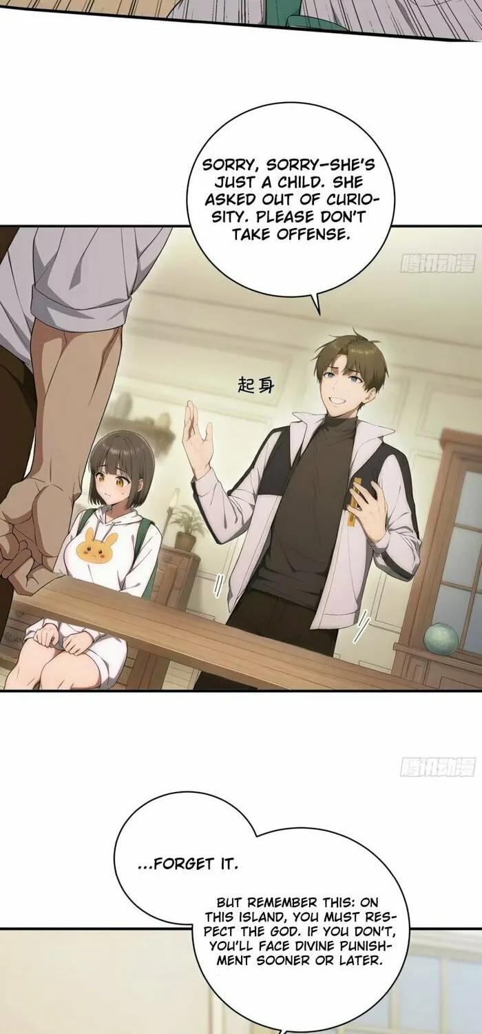 The Billion-Luck Player Chapter 29 page 13 - 